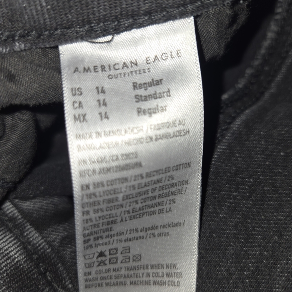 Emerica Dark Gray Flare Women's Jeans - Picture 4 of 7